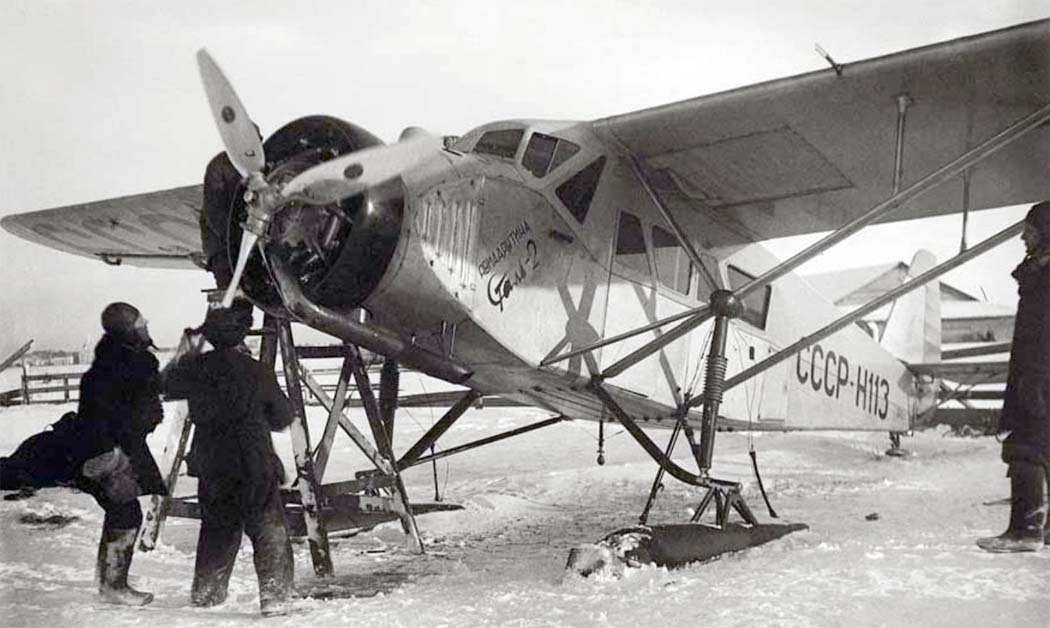 airwar.ru