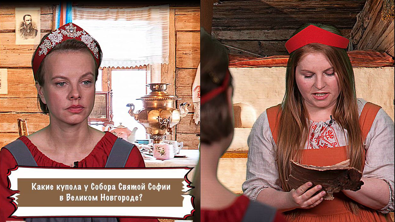 Дина Сетдикова, Анна Сорокина
