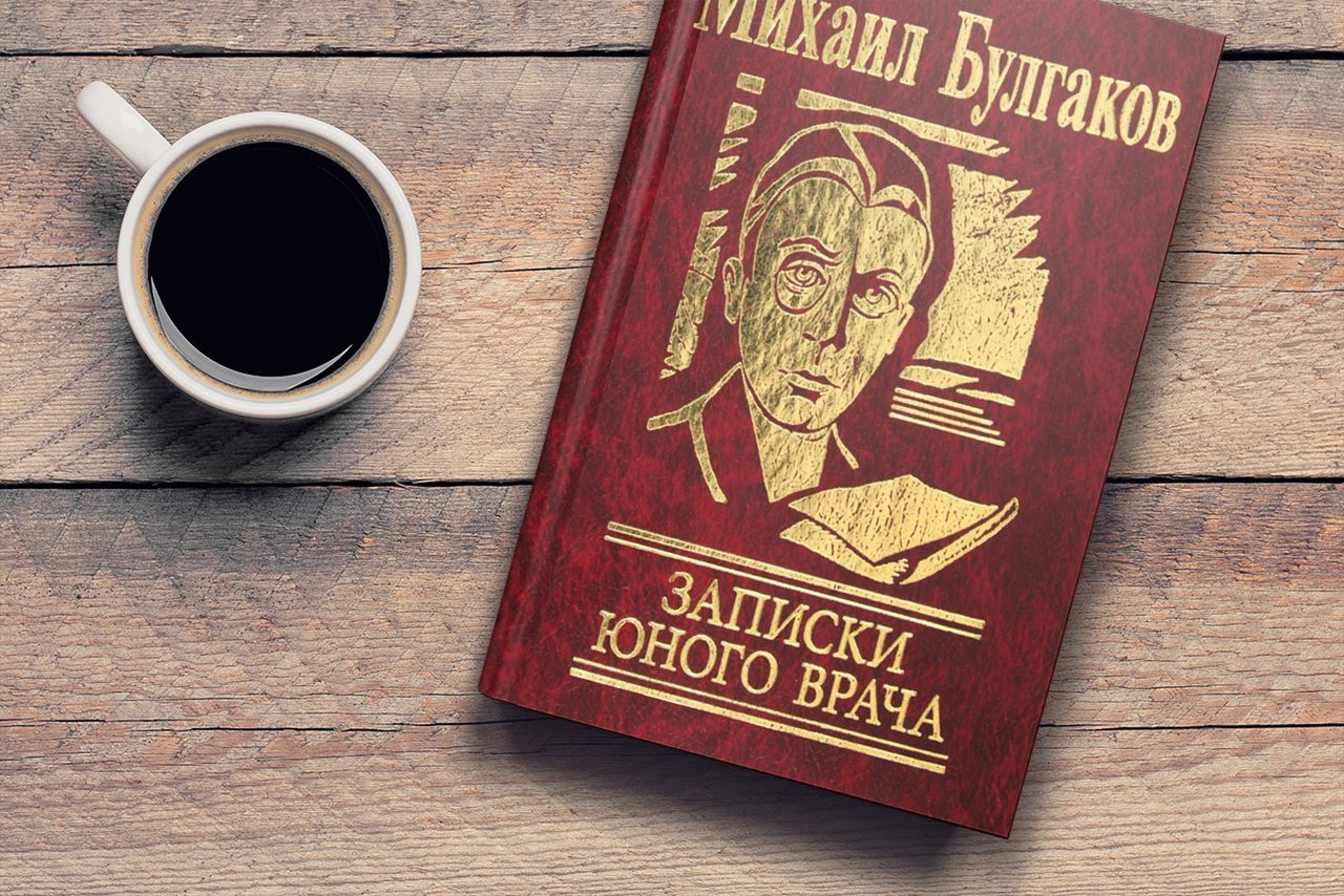 Фолио, 2013
