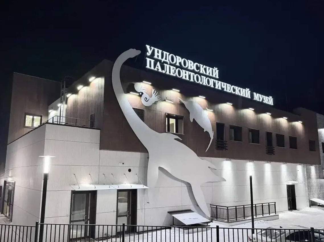 Окно в Россию