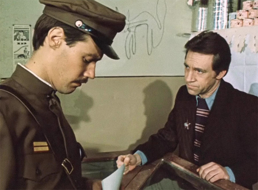 Stanislav Govoroukhine/Studio d'Odessa, 1979