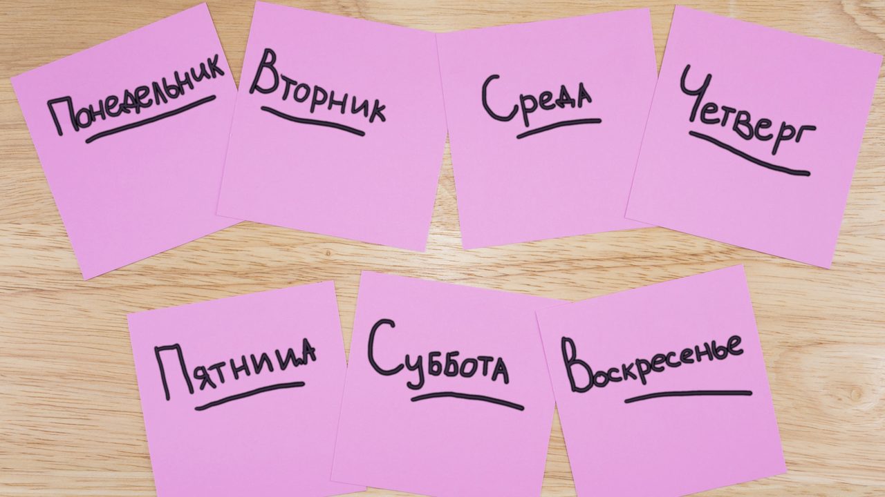 Fenêtre sur la Russie (Photo: npstockphoto/Getty Images)