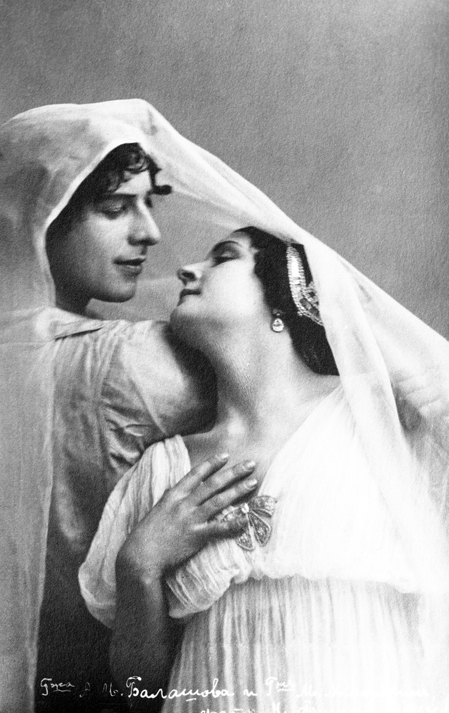 B. Ukraintsev / Sputnik
