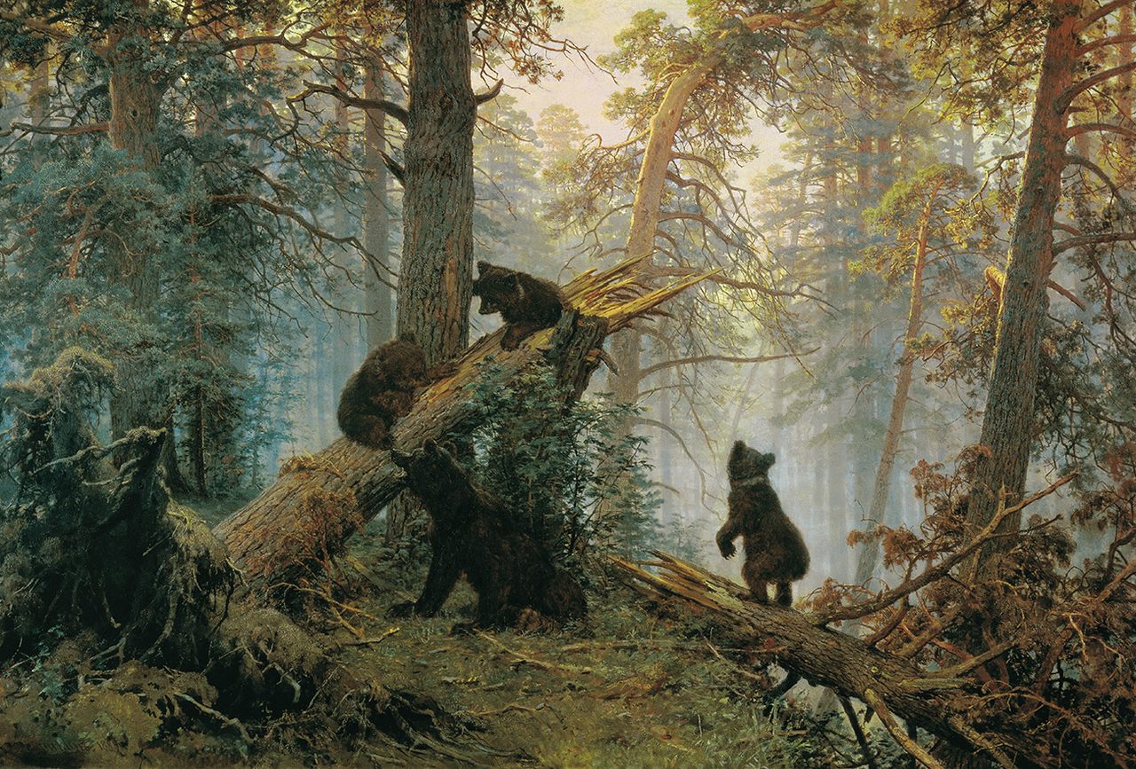 Tretyakov Gallery