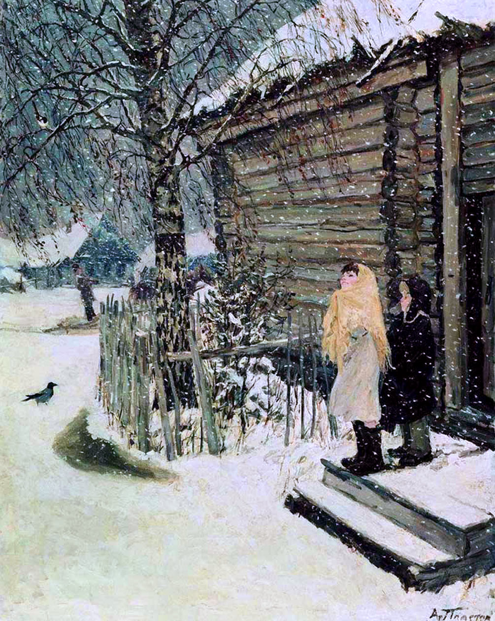 Galería Regional de Arte de Tver