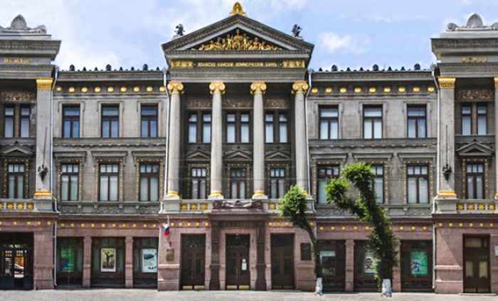 Museo Regional de Arte de Samara / undefined