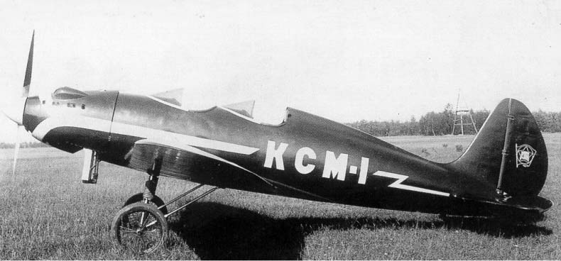 airwar.ru