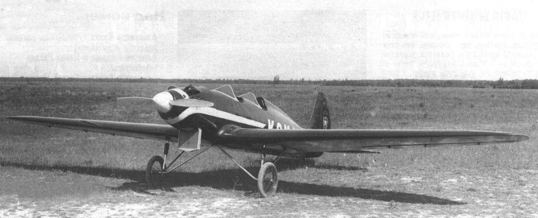 airwar.ru