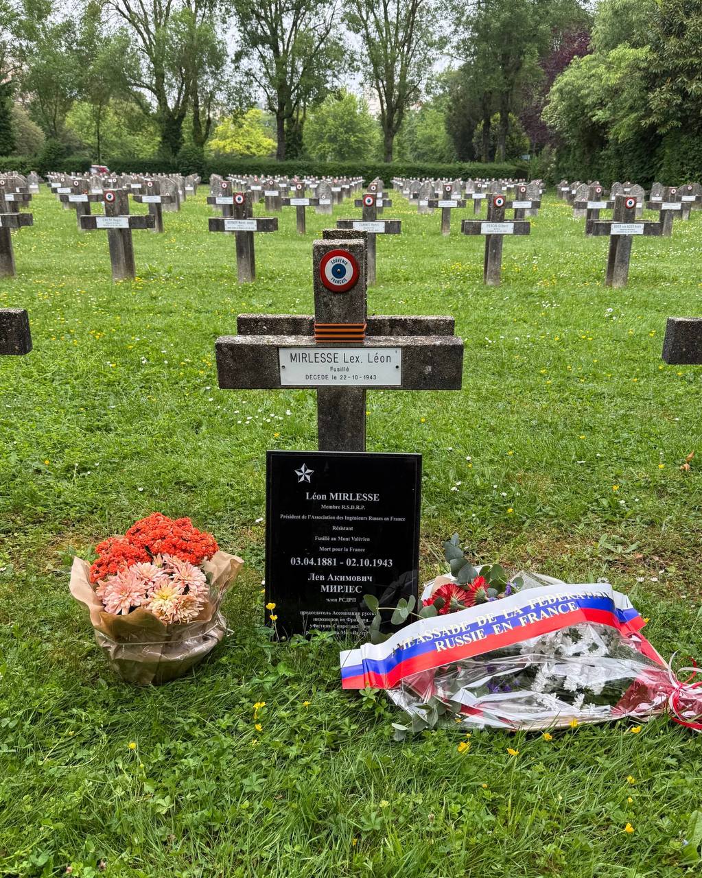 Ambassade de Russie en France