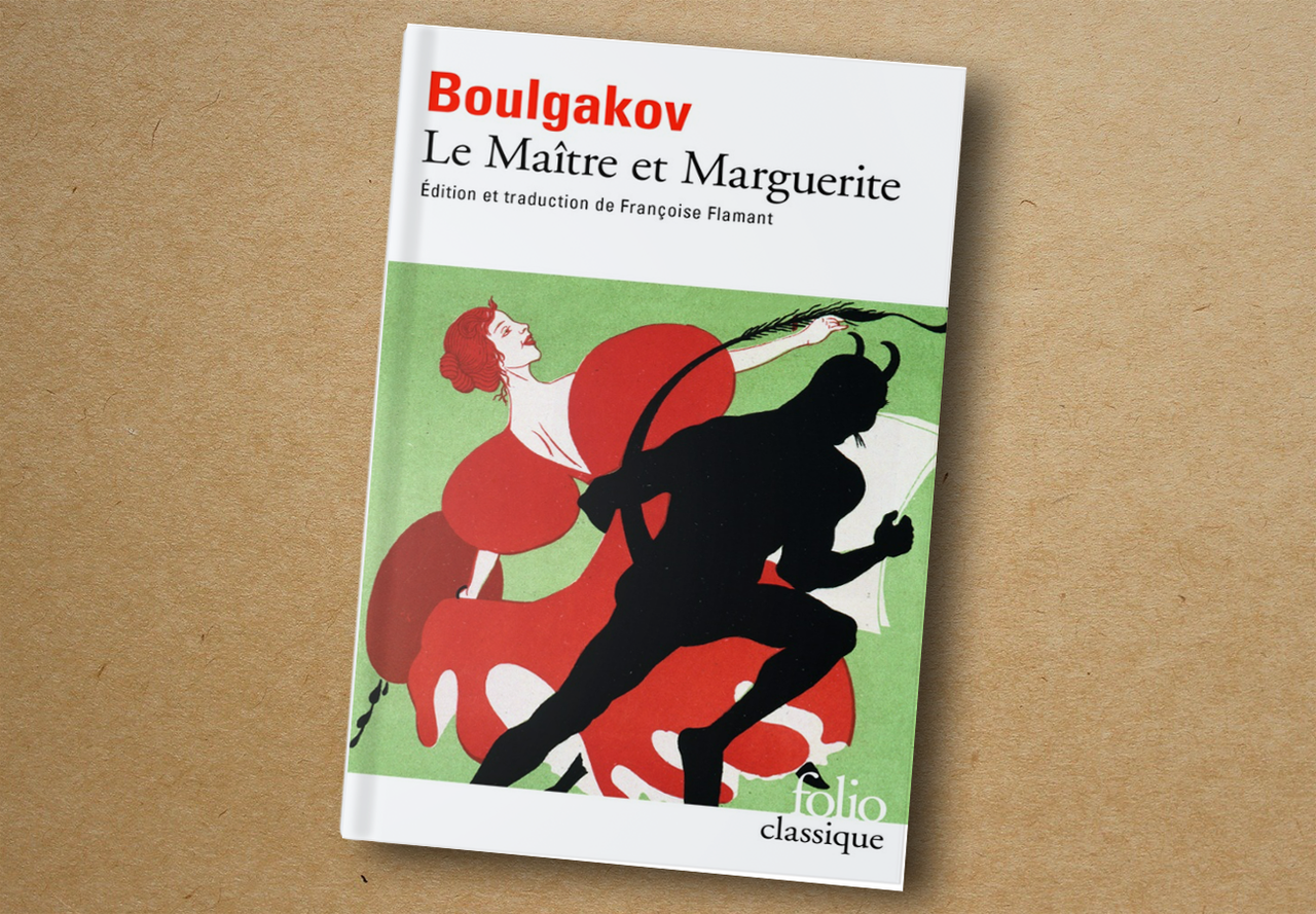  Gallimard, 2019