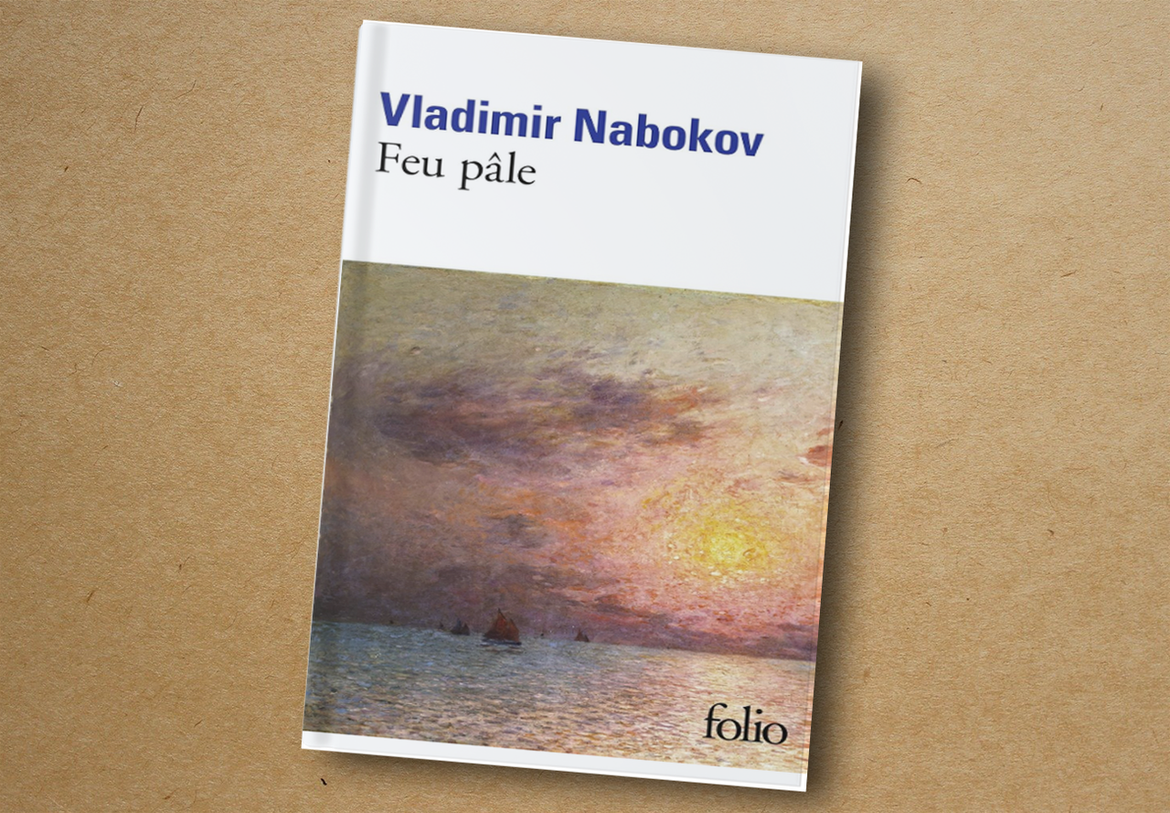Folio, 1991