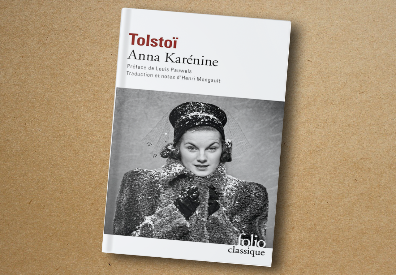 Folio, 1994