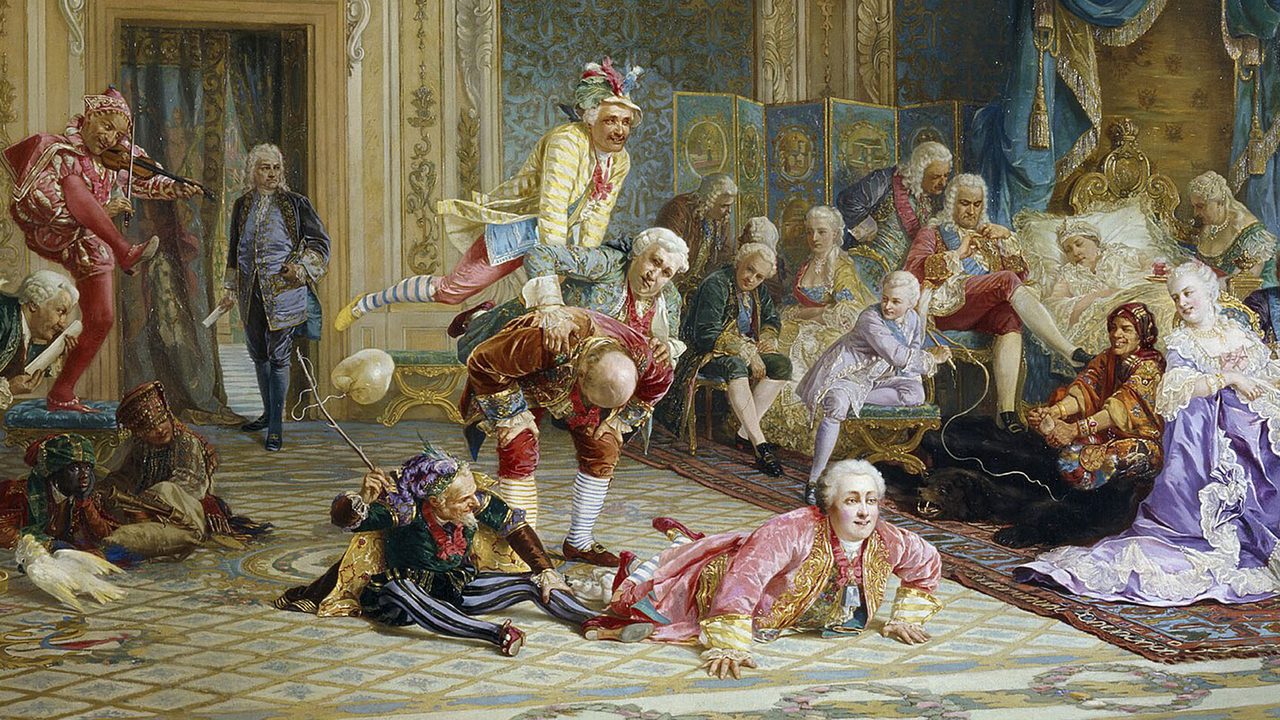 Третьяковская галерея
