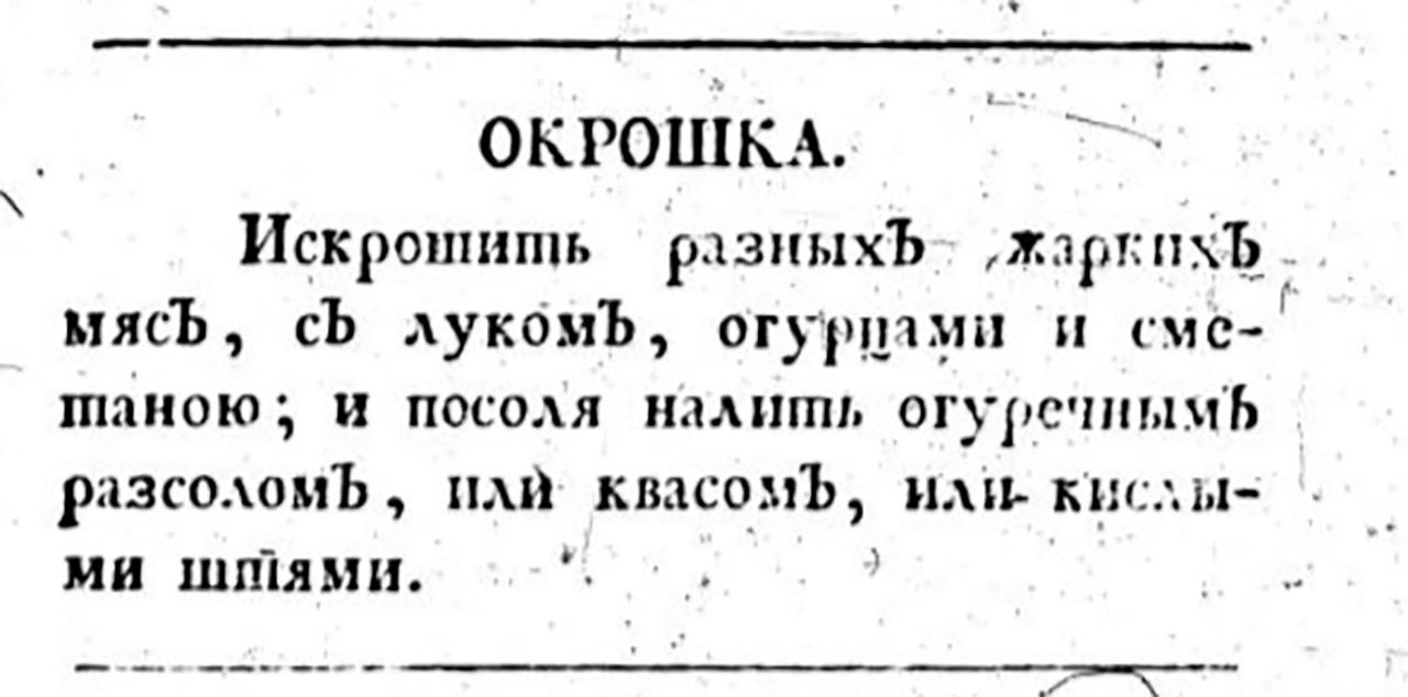 Public domain