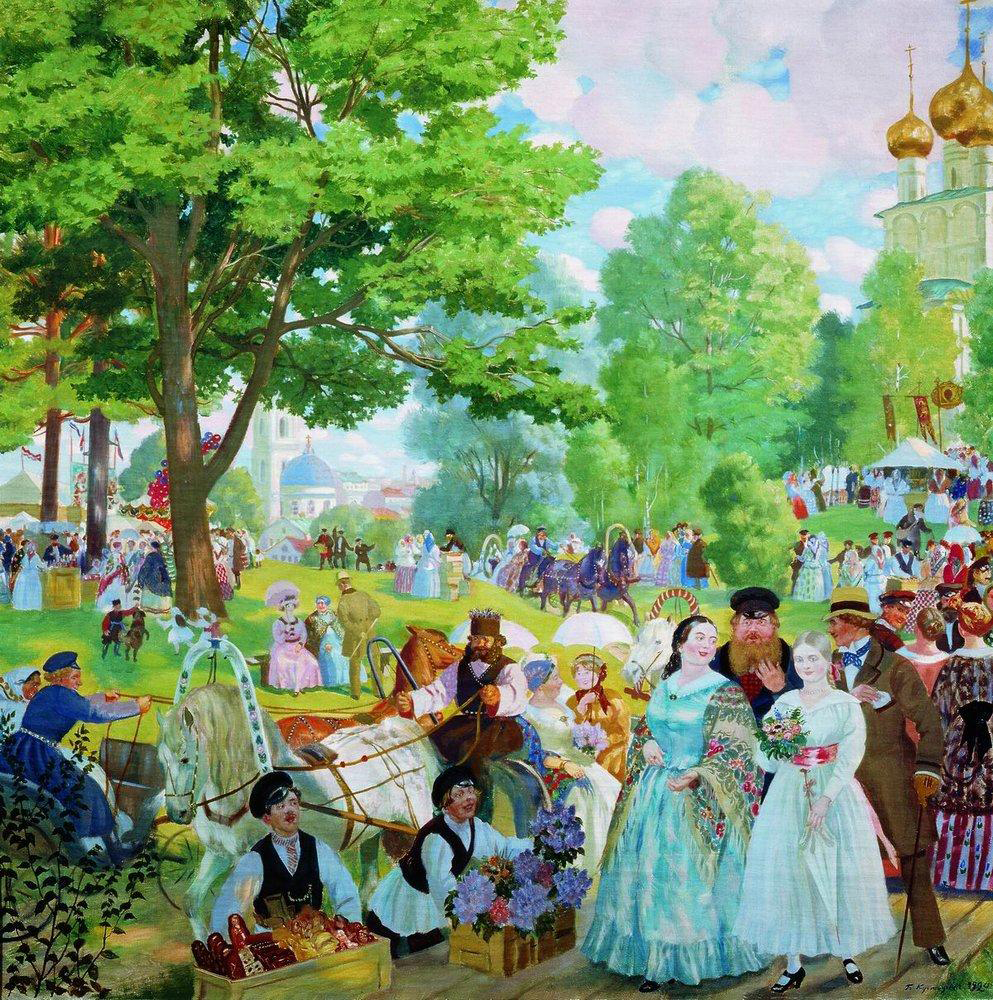 Musée d'art Radichtchev de Saratov