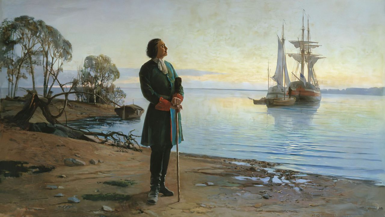 Musée central de la Marine de guerre