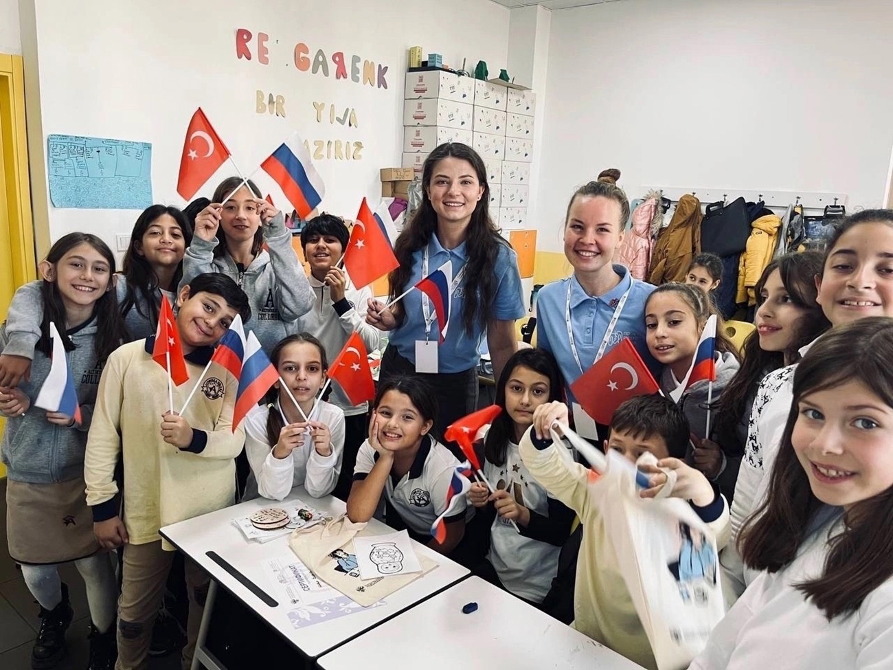 Cortesía del Instituto Estatal de Lengua Rusa Pushkin