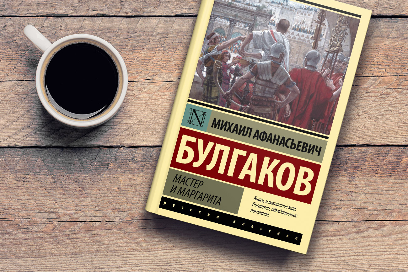 АСТ, 2011