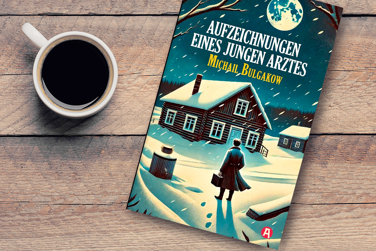 aionas Verlag, 2025
