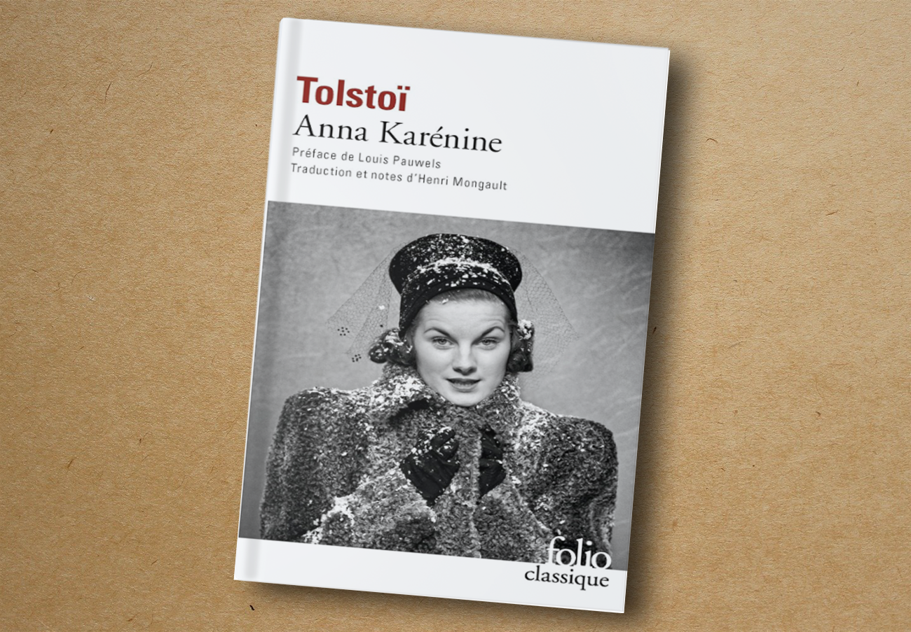 Folio, 1994