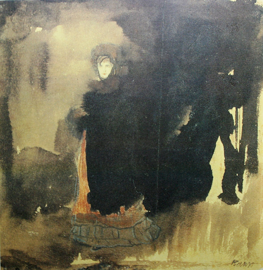 Tretyakov Gallery