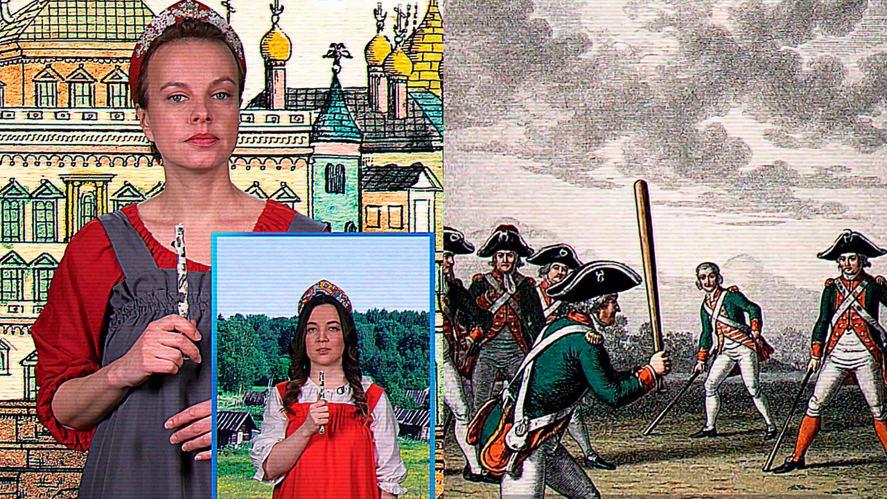 Tatiana Fedyunina, Dina Setdikova, Boris Egorov