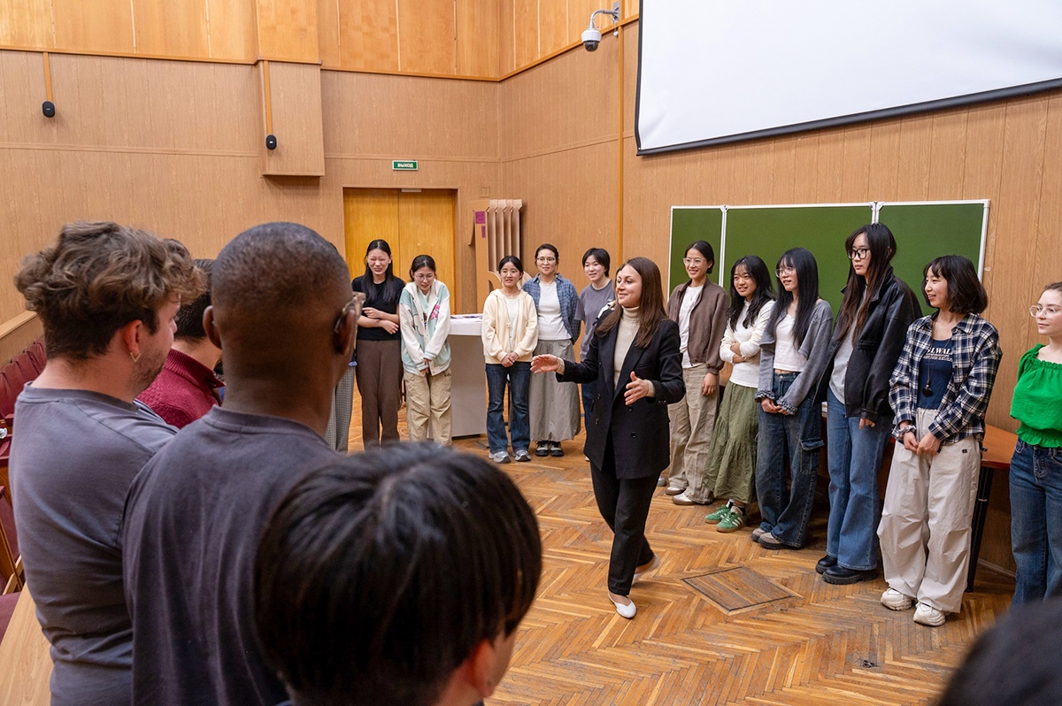 Pushkin Institute