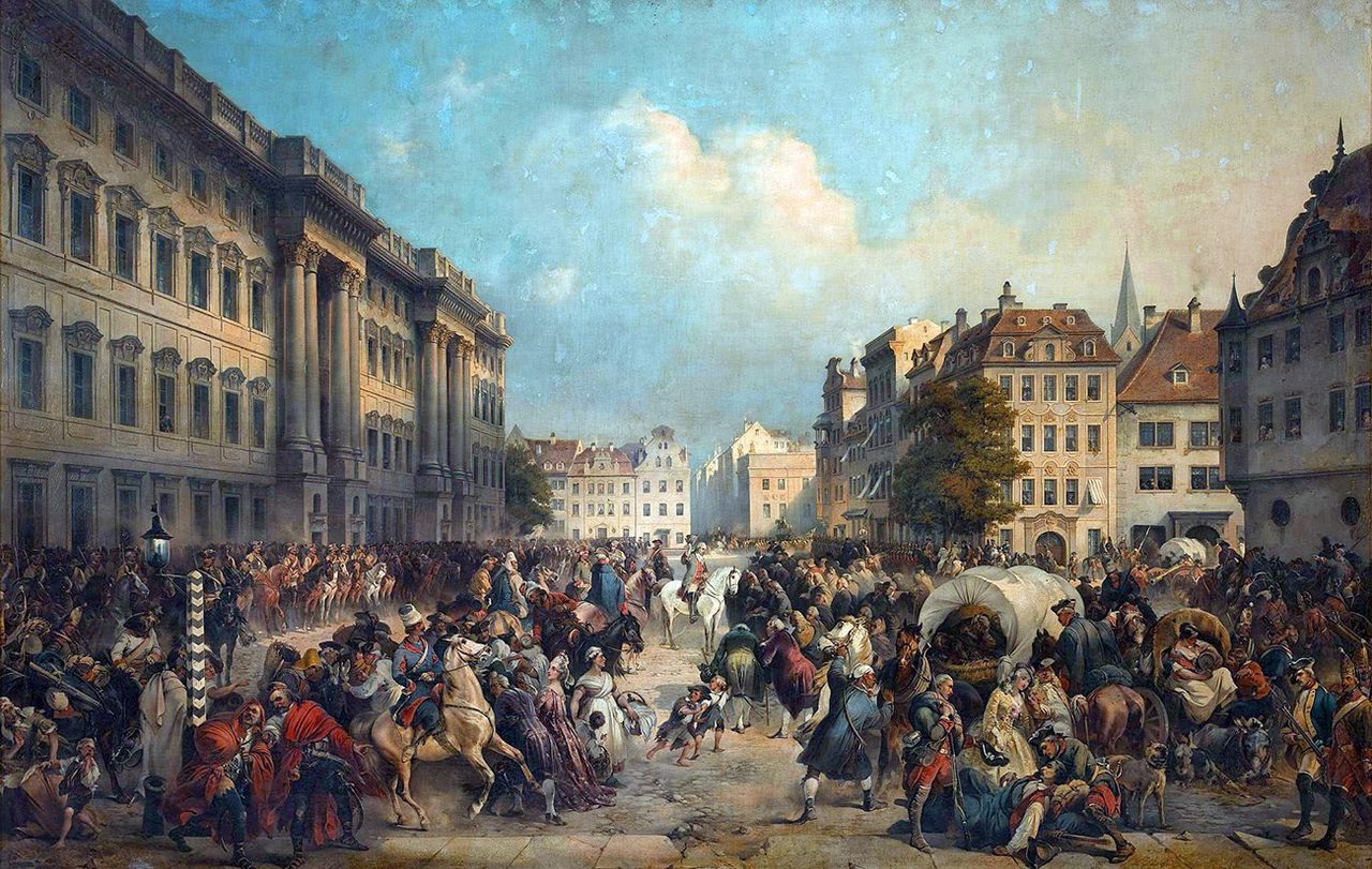 Эрмитаж