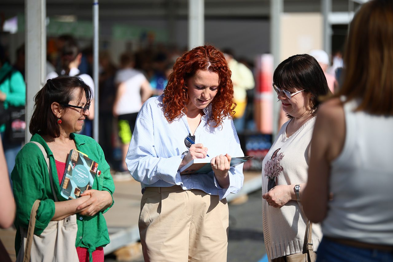 Servicio de prensa del Festival del Libro «Plaza Roja»