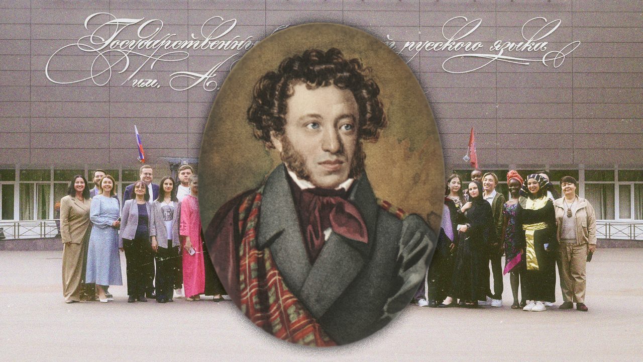 Puerta a Rusia (Photo: Culture Club/Getty Images; Instituto Estatal de Lengua Rusa Pushkin)