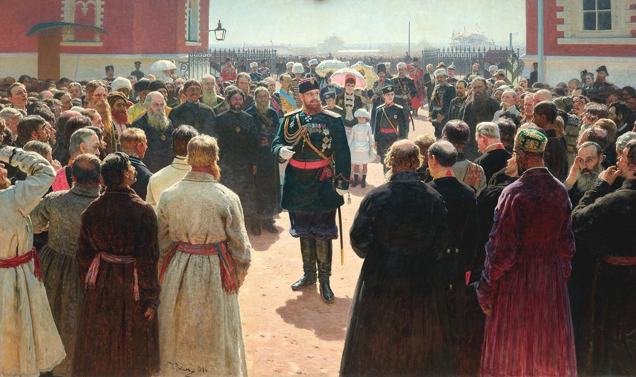 The State Tretyakov Gallery