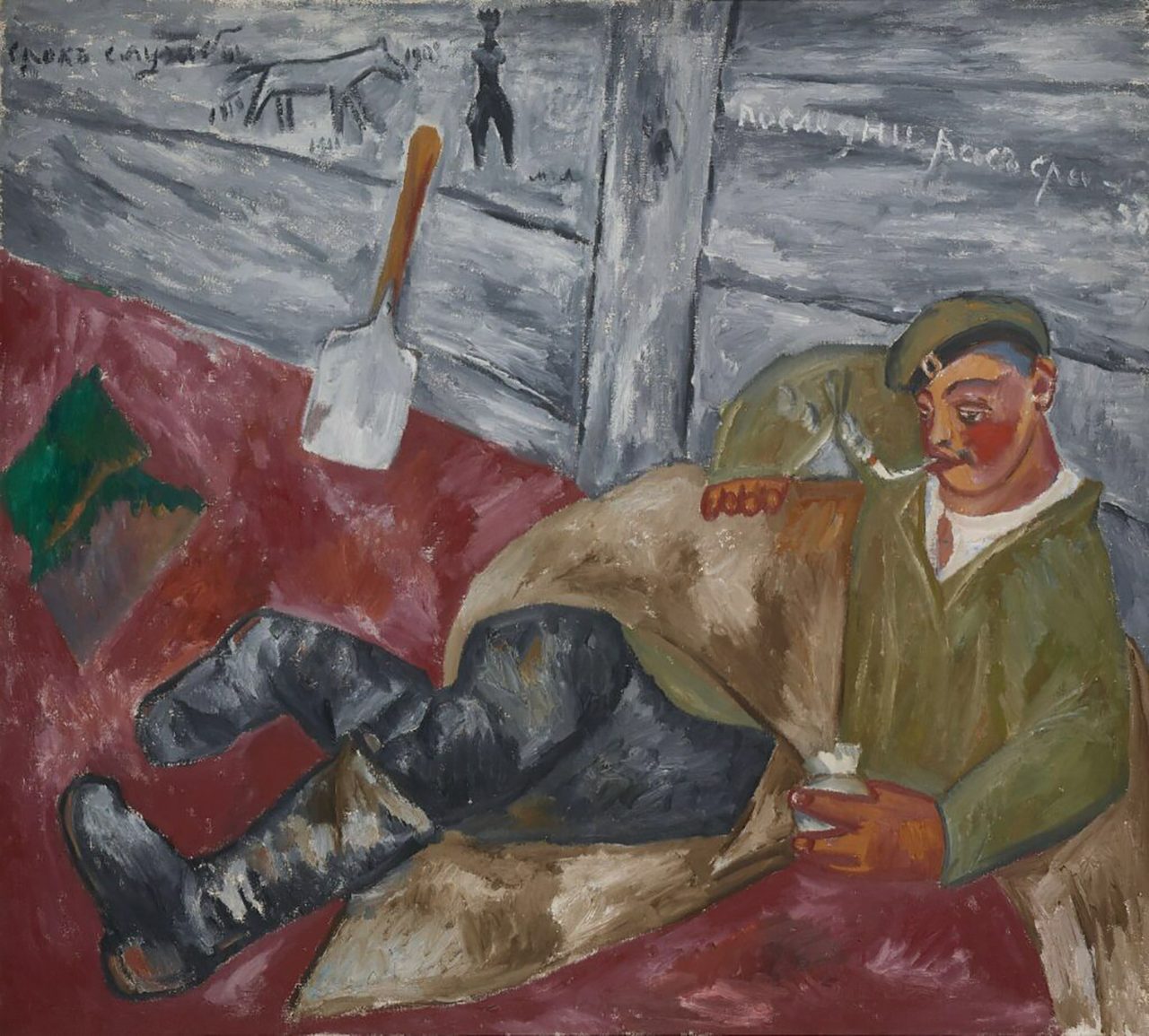 Galerie Tretiakov