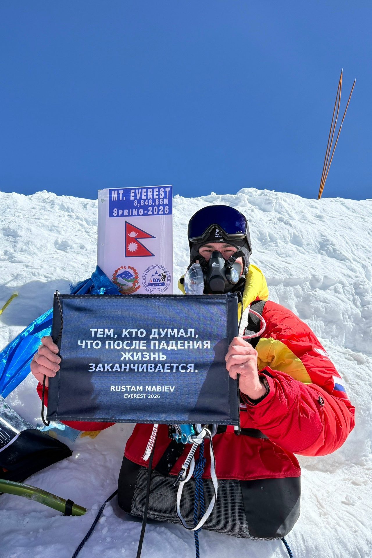 rustam.nabiev92/vk.com