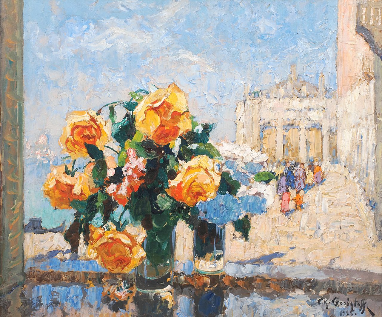 Musée national d'histoire et d'art de la Nouvelle Jérusalem