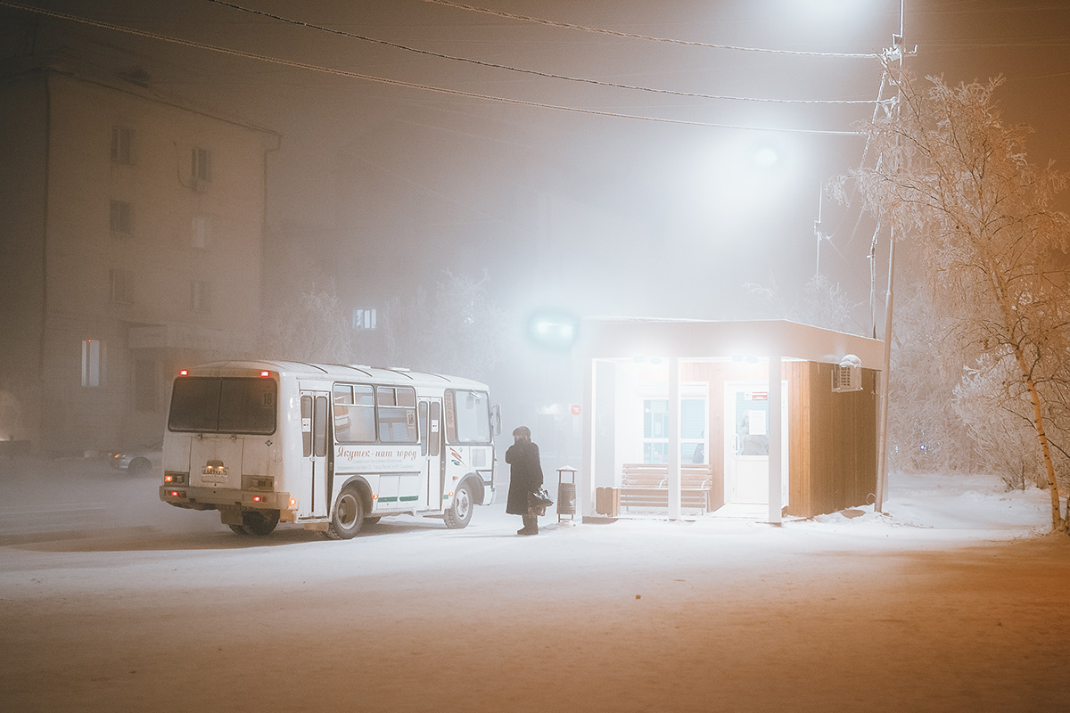 Slava Lyufa/Anadolu/Getty Images