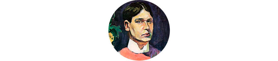 self-portrait / St. Petersburg State Museum of Theater and Music