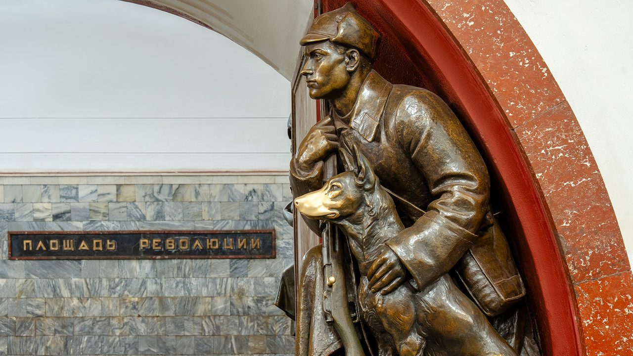 Mos.ru