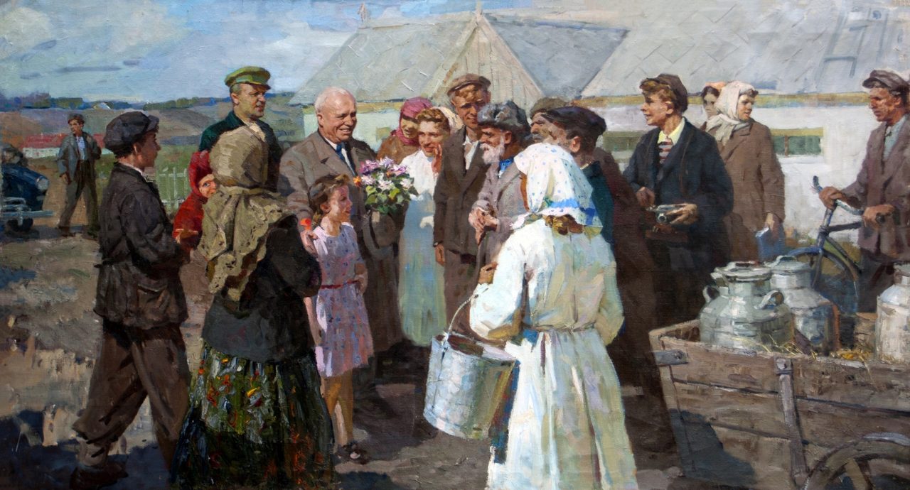 Ставропольский краевой музей