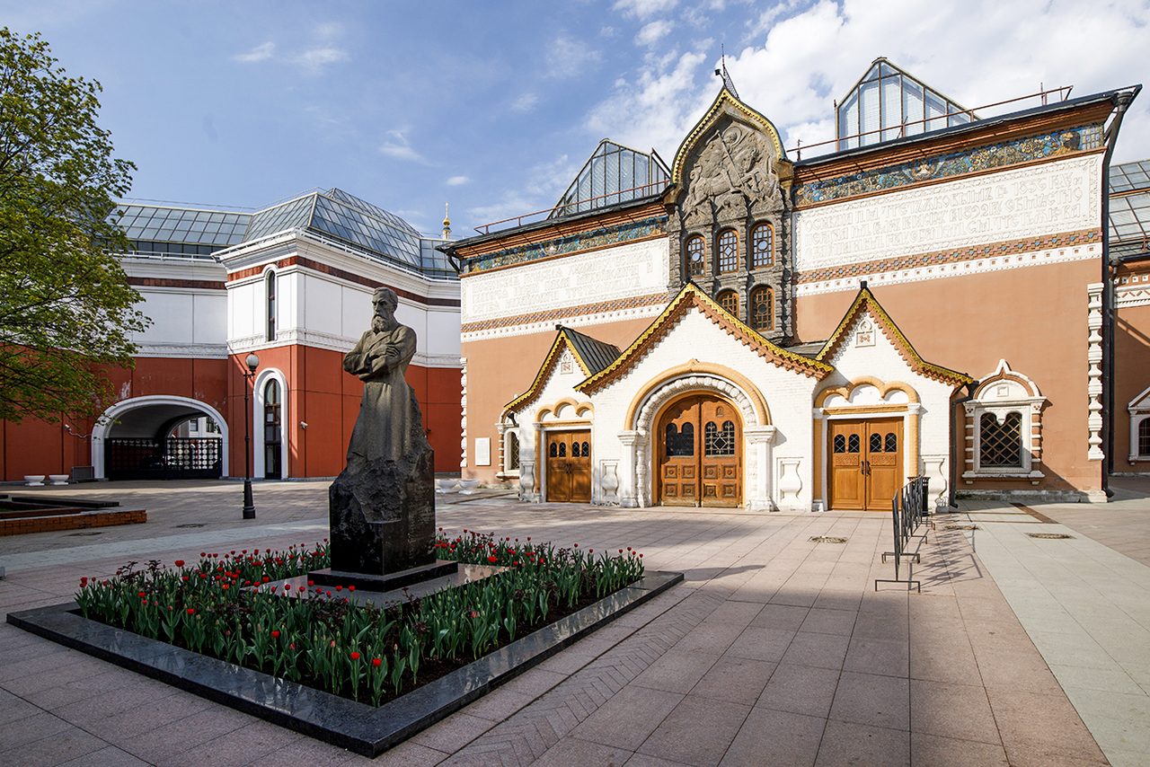 Galerie Tretiakov