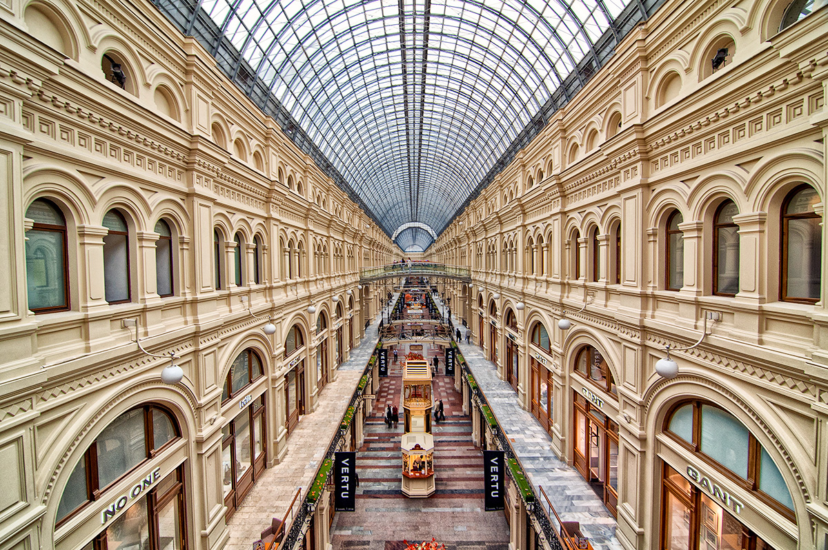 By Duke.of.arcH - www.flickr.com/photos/dukeofarch / Getty Images