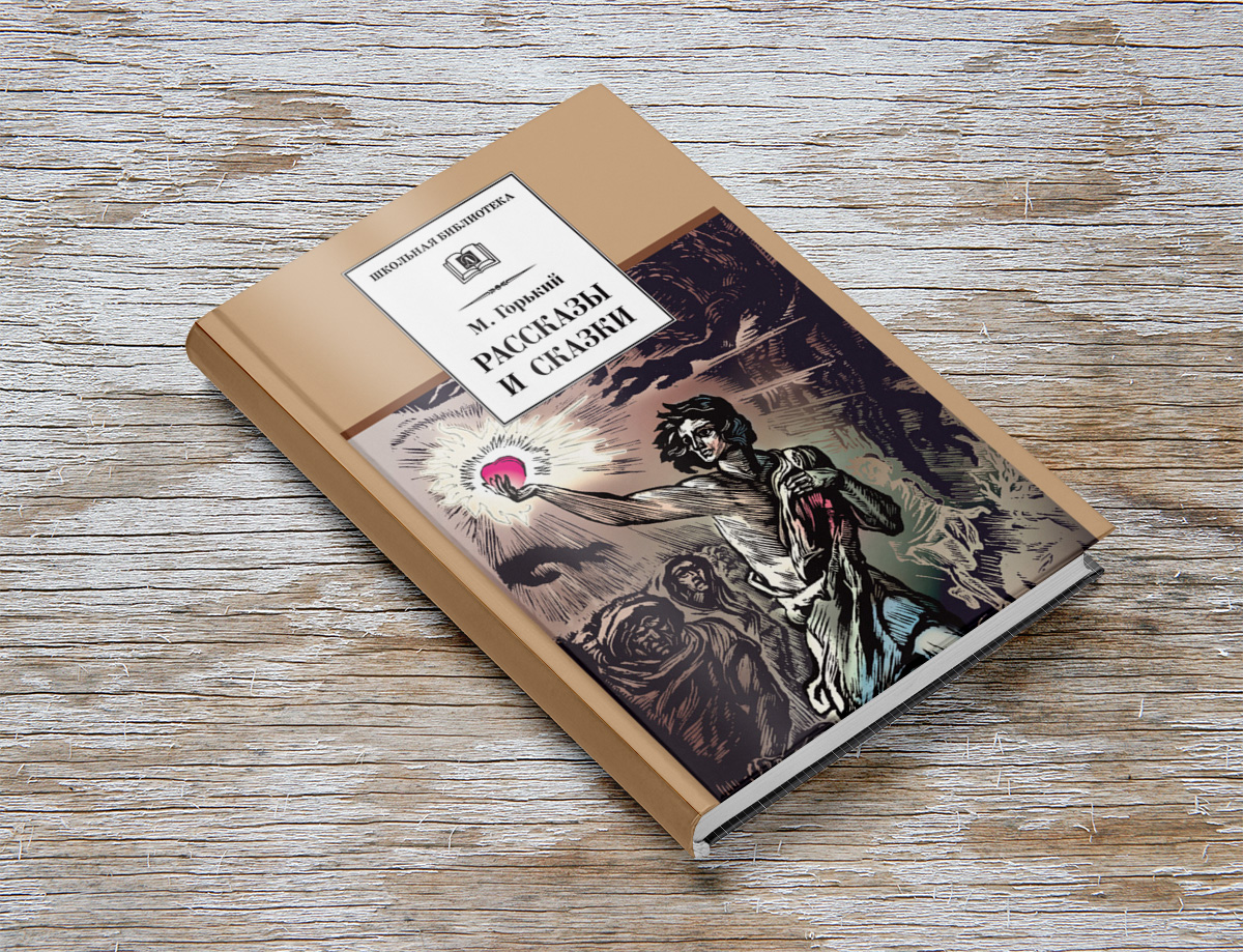 Kinderliteratur Verlag, 2024