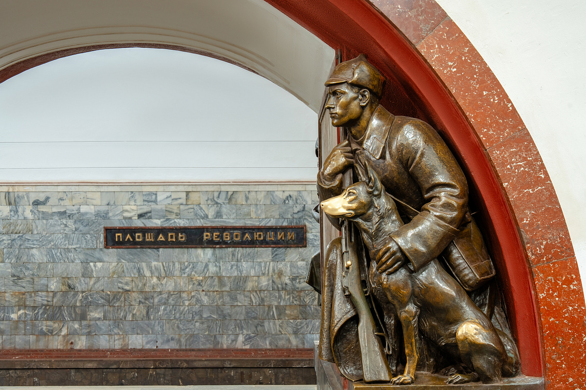 Mos.ru