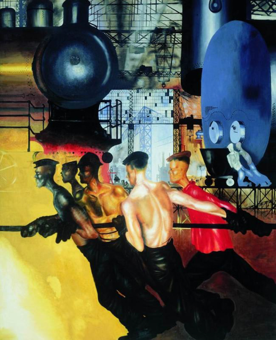 The State Tretyakov Gallery