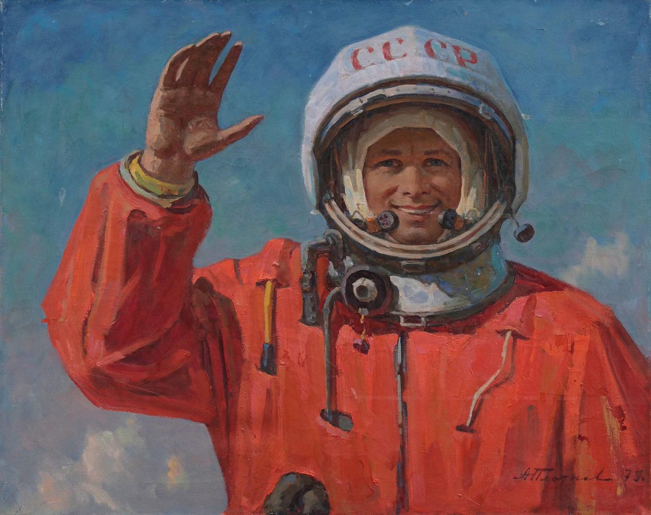 The Institute of Russian Realist Art 
