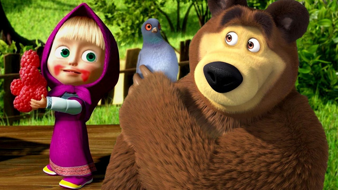 Masha and the Bear