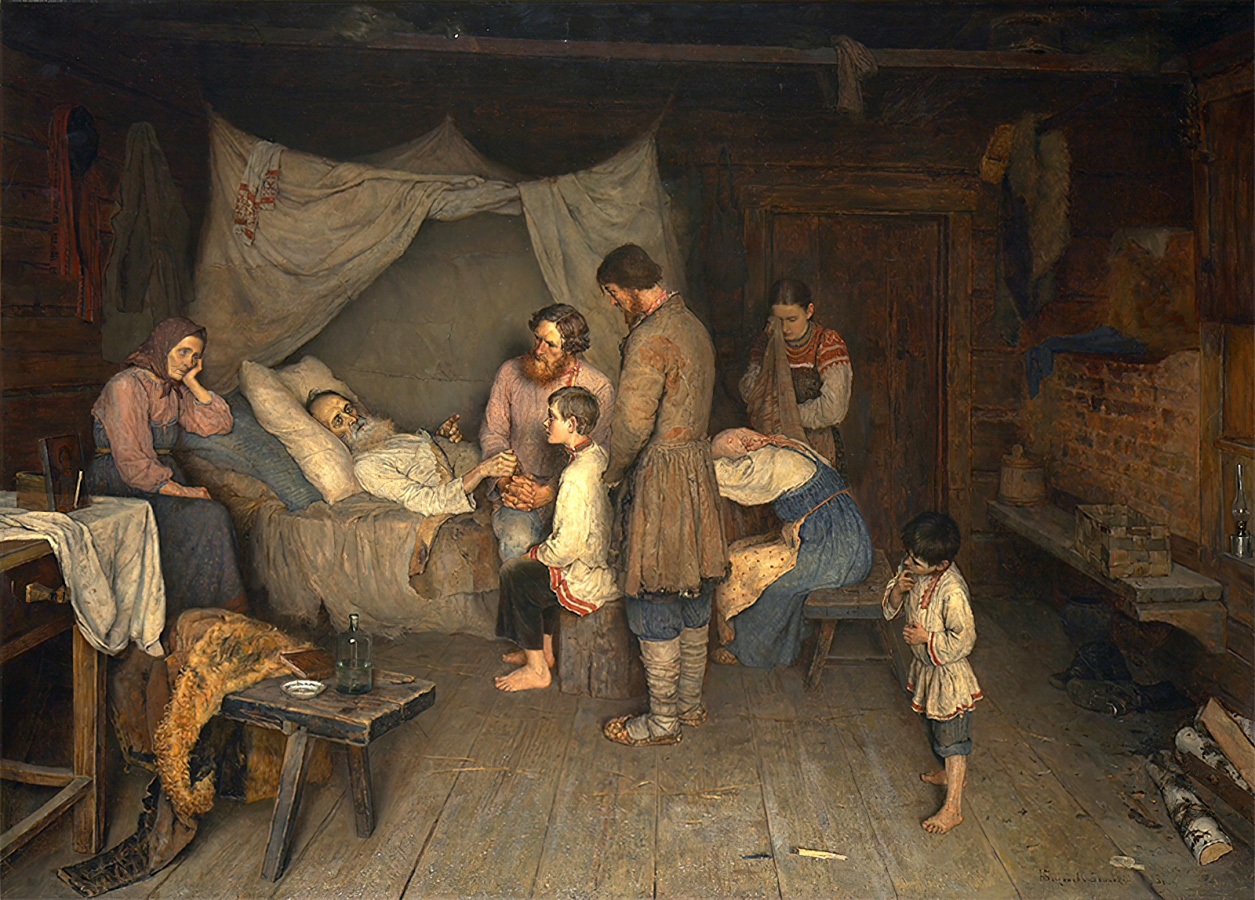 Musée des beaux-arts de Taganrog