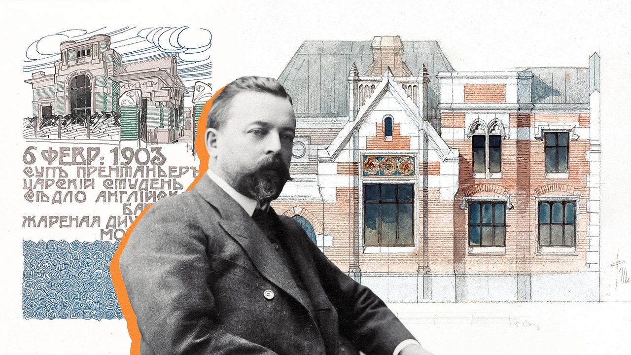 Fenêtre sur la Russie (Photo : Musée d'architecture Chtchoussev)