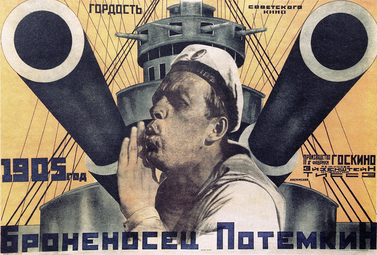 Sergei Subbotin / Sputnik