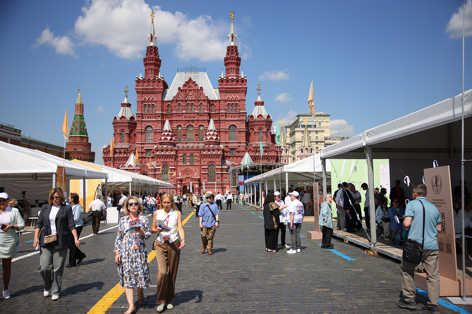 Red Square book festival press service