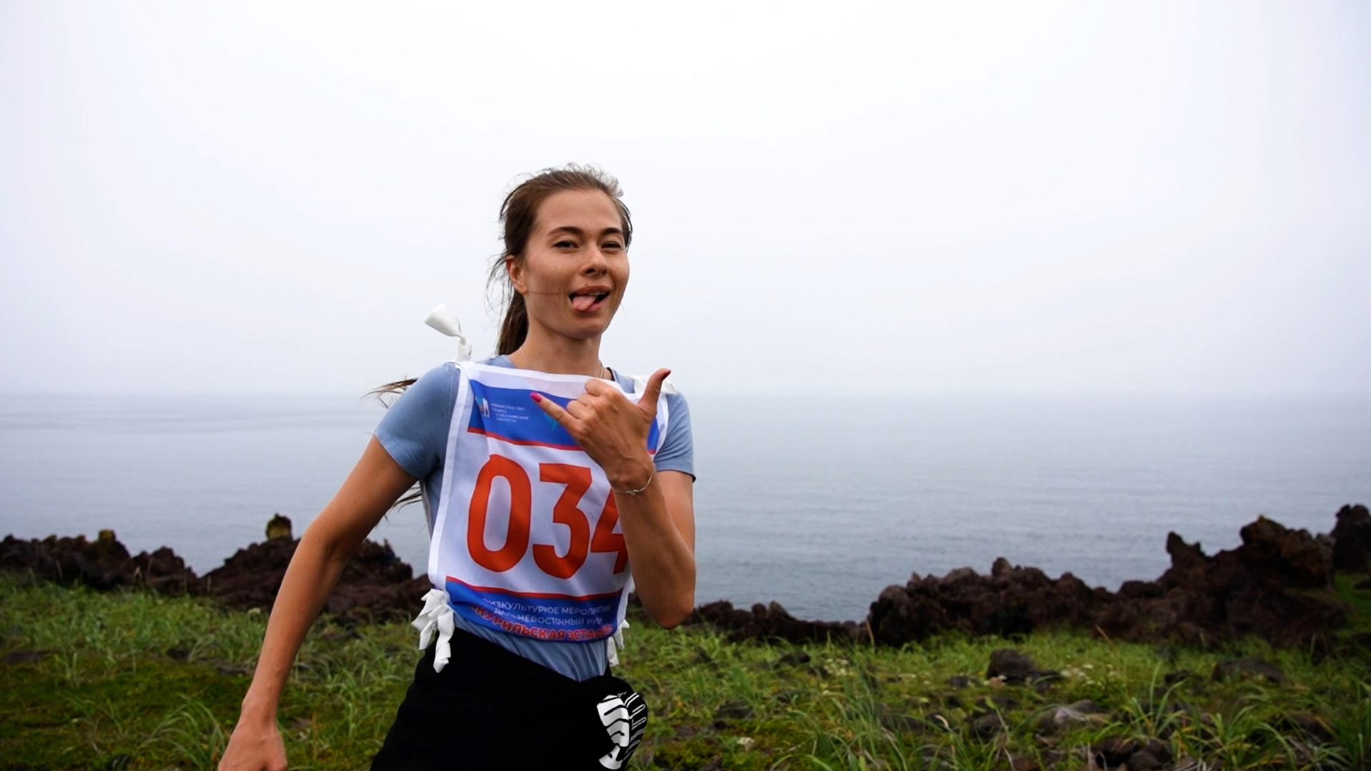 @go_sakhalin